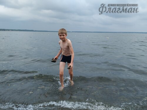 IMG_20230807_130833
